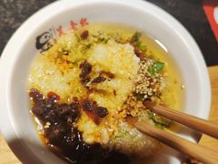 -吴老幺火锅(三林店)