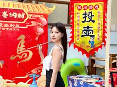 -国信南山温泉