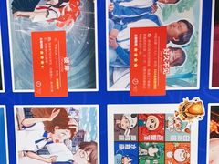 -H次元沉浸剧情密室(街道口店)