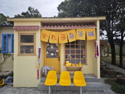 -DORA kids 朵拉儿童摄影花园店