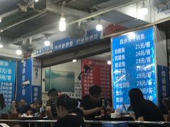 菜单-白水河冷锅鱼