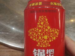 -额尔敦草原涮羊肉·烧烤(冻青树总店)