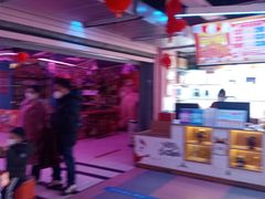 -阿尔法Game Station(中山路店)