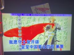 -温莎KTV(珠江路店)