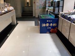 -旺顺阁海鲜广场(亚运村店)