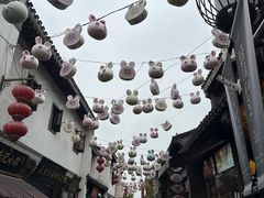 -徐家鸭子·非遗烤鸭(老门东店)