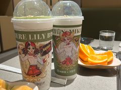 -海底捞火锅(丰尚国际广场店)