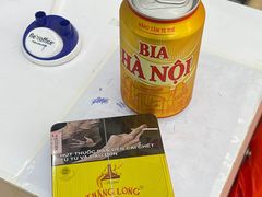 -河内内排国际机场
