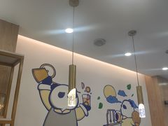 -茶百道(五山店)