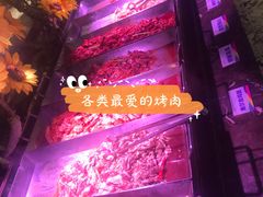 -韩风源自助烤肉(国贸精品店)