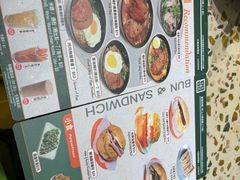 -华嫂冰室(尖沙咀店)