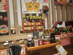 -二丁目食堂(铁西万象汇店)