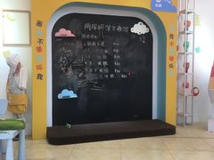 -灵玲国际马戏城