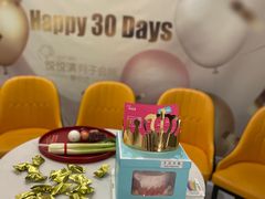 -优护佳月嫂育儿嫂中心(静安店)