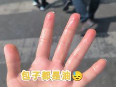 -牛街洪记小吃店(牛街店)