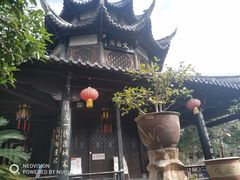 -文昌阁