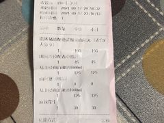 -巴伐利亚啤酒坊(意式风情街店)