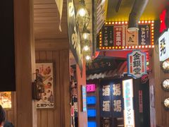 -MIKOMIKO和牛烧肉专门店(南门店)