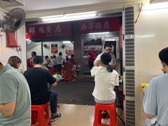 -威邵鸡煲(西华路总店)