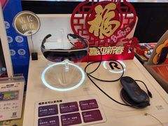 -鹰巢数码EAGLE’S NEST(燕莎店)