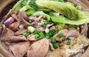 Pork Kidney and Meat Pie Rice