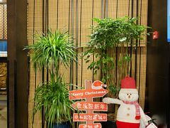 -满来寿喜烧(金虹桥店)