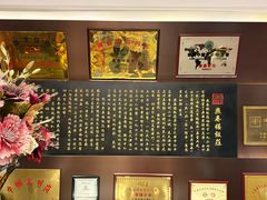 -燕春楼(海河华鼎店)