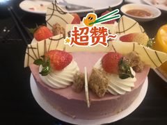 -圣丰索菲特·2 On 988 Café 自助餐厅