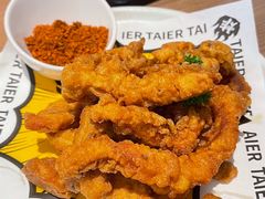 -太二酸菜鱼(武汉光谷保利店)
