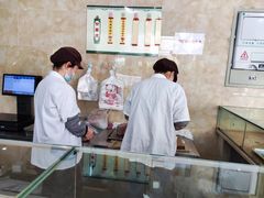 -杨招娣糕点(装驾桥巷店)