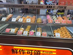 -月枫堂(长春这有山店)