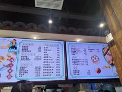 -弄堂咪道-饭香·面香·馄饨香(钦州北路田尚坊店)
