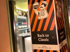 -Dip in Gelato(富民路店)