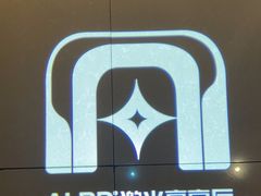 -华美国际影城(旧宫永辉店)