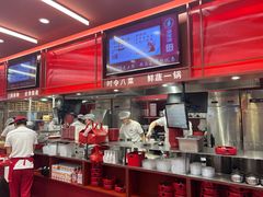 -喜家德虾仁水饺(长泰广场店)