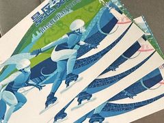 -杭州生仙里国际滑雪场