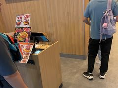 -吉野家(吉野家冰山慧谷店)