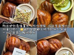 -官也街