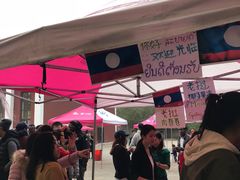 -辽宁大学(崇山校区)
