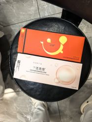 -大连美天医疗美容医院