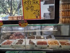 -德龙平价生活超市