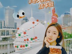 -放牛斑(中华城店)