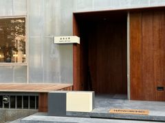 -肯特光学KENTE OPTICAL