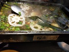 -探鱼·鲜青椒爽麻烤鱼(三水广场店)