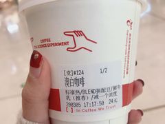 -代数学家algebraist(诚品店)