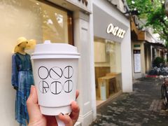 -Onirii Coffee(长乐路店)