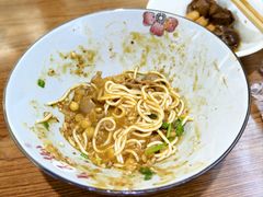 -幺不倒重庆小面(大梁店)