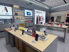 -vivo官方授权体验店(朝阳合生汇店)