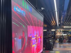 -宝体健身会(宝安体育馆店)