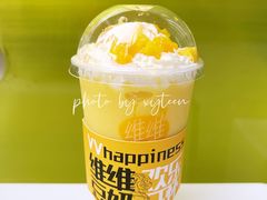 芒果思慕雪-维维豆奶(金鹰新街口店)